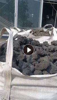 出售各种胶头料，便宜料，现货一挂 