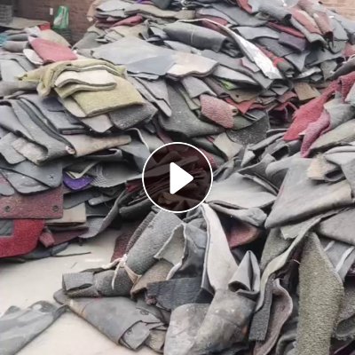 出售PVC丝圈脚垫