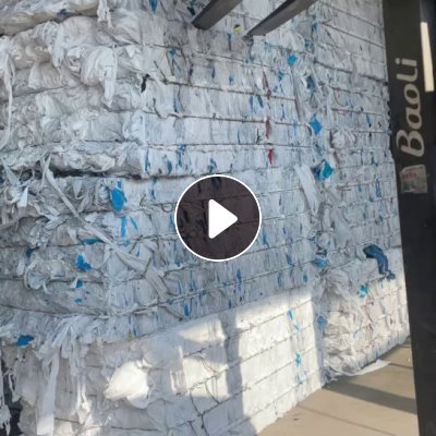 出售PE单涂层电池膜，现货二十多吨