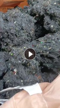 出售PP排渣料，花工丙下来的