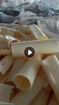 出售ABS管芯毛料，本色ABS废料