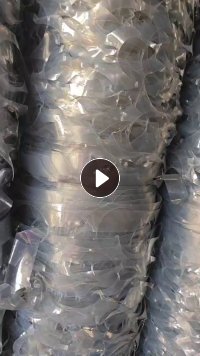 出售透明纯PET膜边料，厚度2.8-3丝，现货5吨多