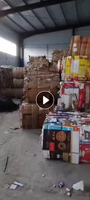 出售黄板纸，花纸箱，打包的纸壳儿