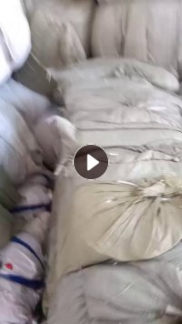 出售脱脂棉尘土,脱脂粉尘