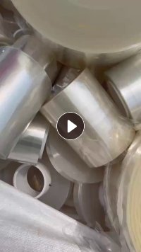 出售PET轻胶膜，现货一挂车