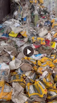 长期出售塑料炼油料，现货200吨，月供1千吨