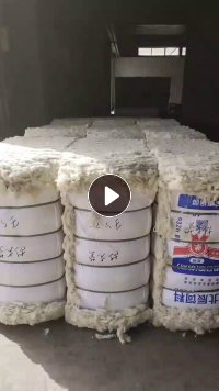 出售前期精品洗净羊毛，绵羊毛，货在内蒙古临河