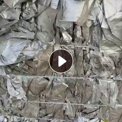 出售铝塑膜，现货9.6一车，含铝18-22，可以看货 