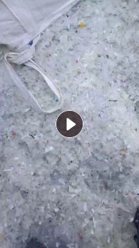 长期出售餐盒破碎料，有少量标签，够10吨就发走