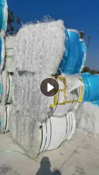 出售PET胶水膜，现货10吨左右，在安徽滁州