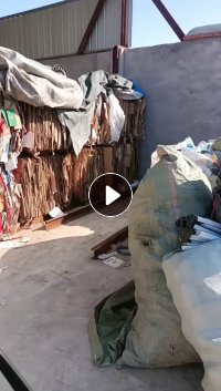 长期出售黄板纸，花纸压包料