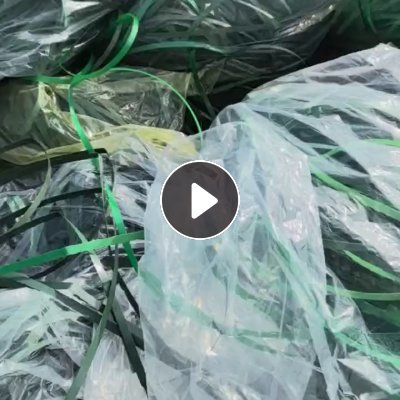 出售pet打包带，现货8吨货 
