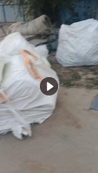 长期出售PET复合TPU膜废料