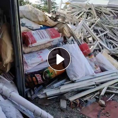  出售PVC大小管毛料，塑钢毛料，总共现货十几吨