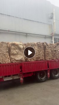 长期出售长纤维牛皮纸压包料