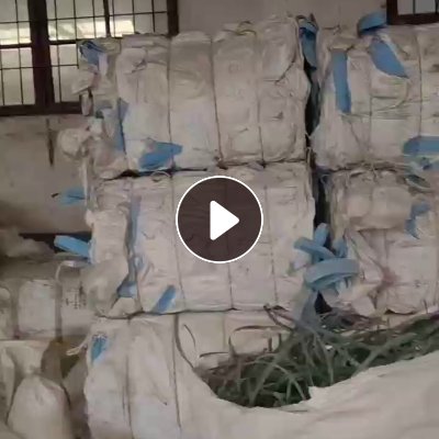 出售干造吨包袋子，现货10吨左右 