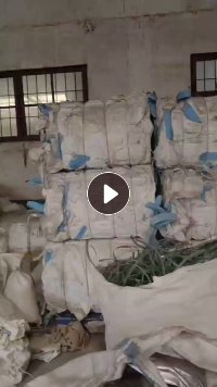 出售干造吨包袋子，现货10吨左右 