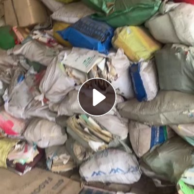 出售废书纸，现货4.8高栏一车