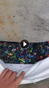 长期出售电瓶壳破碎料，现货一挂  