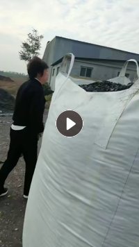 出售PP黑丙破碎料，现货一挂