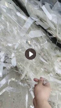 出售PET复合膜，双层可分离，分离后轻胶，长期供货