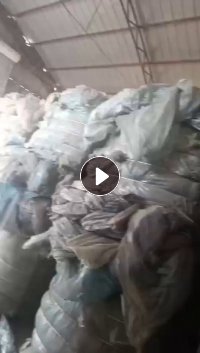 出售大棚膜废料，现货30吨 