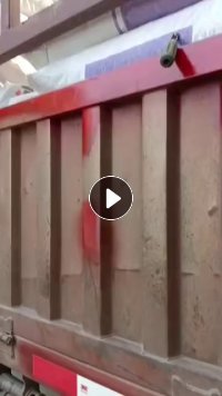 出售荔枝筐颗粒