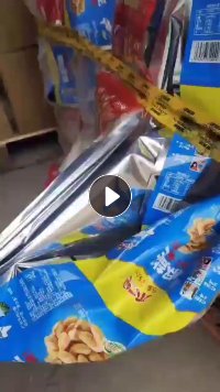 出售PET复合膜，现货一挂 