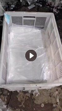 长期出售高压刀口料（2426H的）