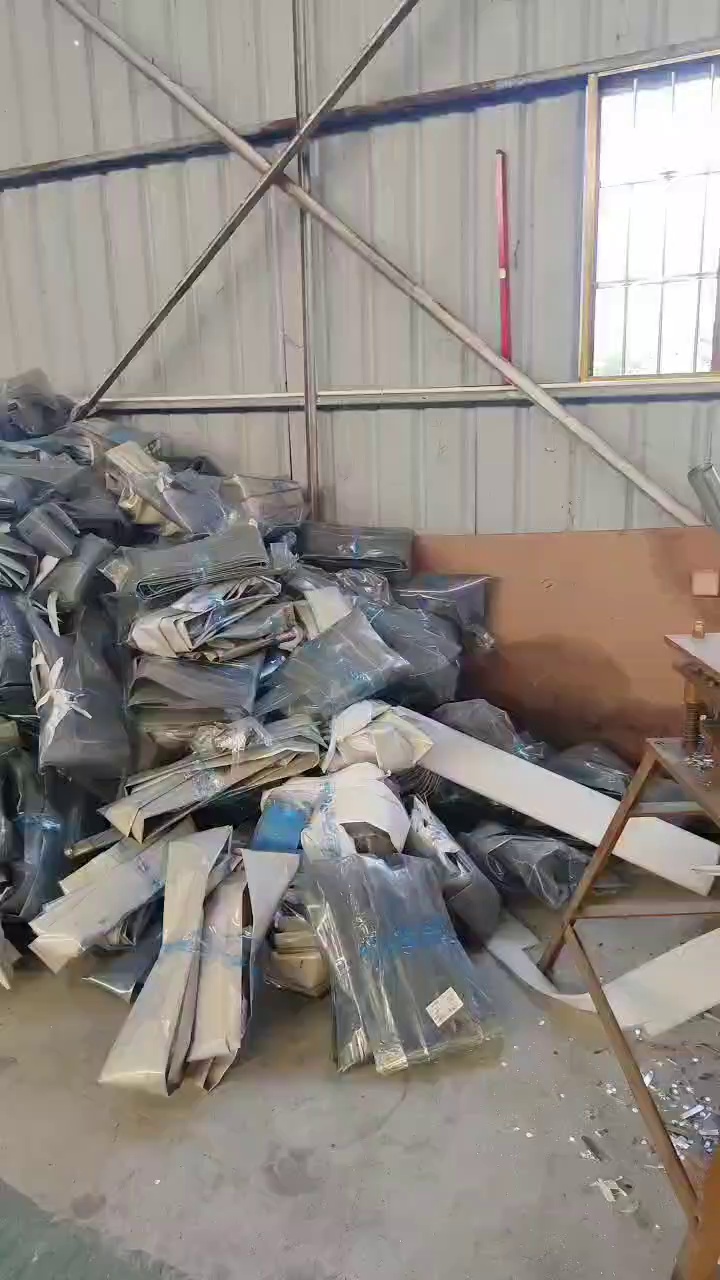 长期出售PVC铝合金包装膜废