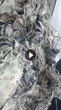 求购废旧吨包袋，水洗造粒用