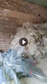长期出售PVC打包料，白料16吨，灰料5吨 