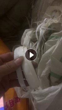 长期出售格拉辛纸边角料