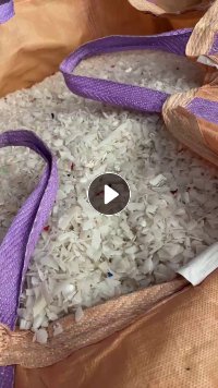 长期出售小蓝桶破碎料，白桶破碎料，月供800吨