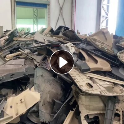 出售PP汽车内饰毛料，现货200吨左右