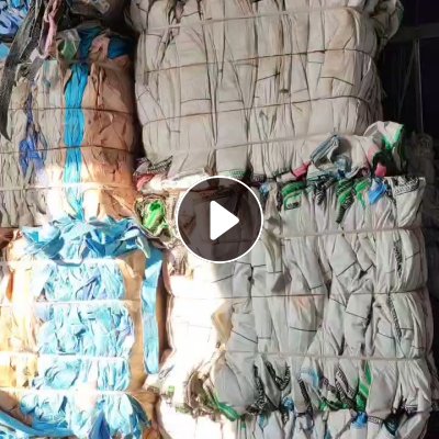 长期出售废旧编织袋，大白吨袋