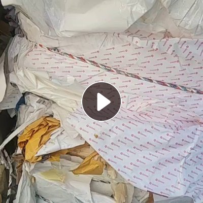 长期出售黄白淋膜纸，纯白淋膜纸