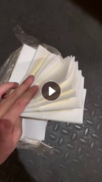 处理一批库存无尘纸