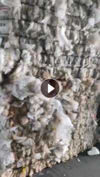 出售二级水洗高压膜，现货13米一挂车