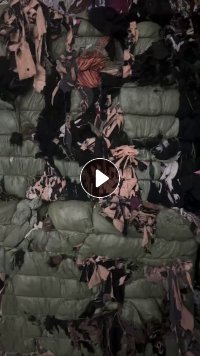 长期出售涤纶废布，涤纶造粒布，复合布，含点轻胶，货在广东揭阳