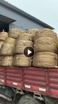 出售纯烫金绳，现货20吨 