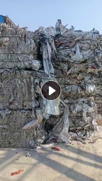 出售苹果反光膜，现货600吨