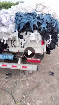 出售复合涤纶造粒