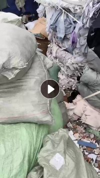 出售鞋厂涤纶复合布，可造粒用的，两层涤纶的，现货量大，浙江温州