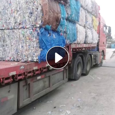 出售pet瓶砖，现货30吨左右