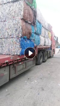 出售pet瓶砖，现货30吨左右