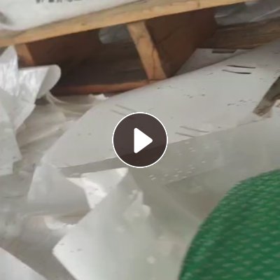 长期出售纯白淋膜纸废料
