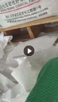 长期出售纯白淋膜纸废料