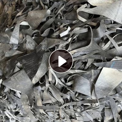 出售碎丁基内胎