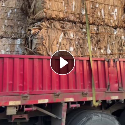 求购牛皮纸袋，20克卷筒牛皮纸，水松纸